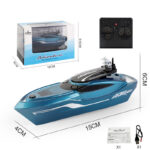 Children's high-speed remote control boat 2.4G wireless water sports speedboat boys and girls ship model electric toys - Image 3