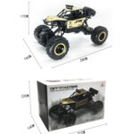 HD6241 1:16 Mountain-climbing Four-wheel Children Remote-controlled Off-road Vehicle Toy(Silver) - Image 10