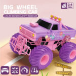 JJR/C Q157 Remote Control Big Foot Climbing Car(Model A Hummer) - Image 3