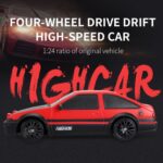 1:24 4WD Drift Light Electric Remote Control Racing Car Toy, Model: SC24A04 - Image 12